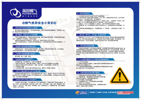 俄罗斯·专享会294VIP(中国区)官方网站