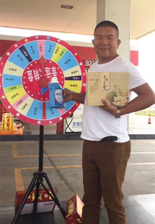 微信图片_20180503133905_副本.jpg 微信图片_20180503133905_副本.jpg