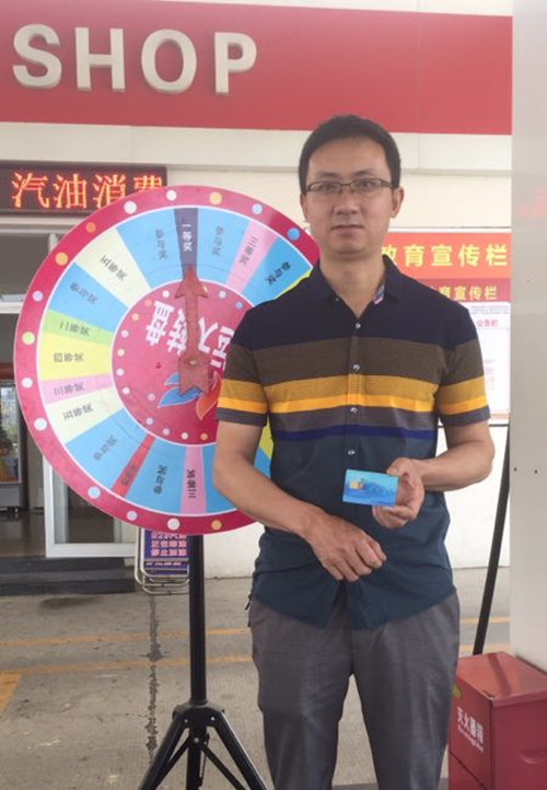 微信图片_20180503133921_副本.jpg 微信图片_20180503133921_副本.jpg