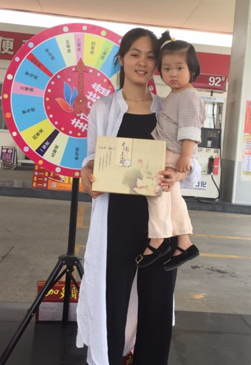 微信图片_20180503133909_副本.jpg 微信图片_20180503133909_副本.jpg