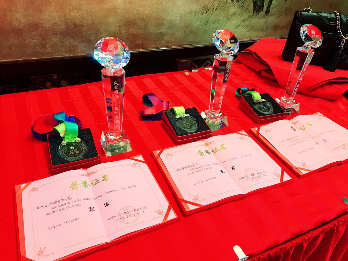 微信图片_20190524162251.jpg 微信图片_20190524162251.jpg
