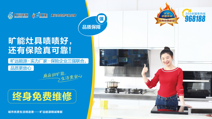 微信图片_20190527171220_副本.jpg 微信图片_20190527171220_副本.jpg