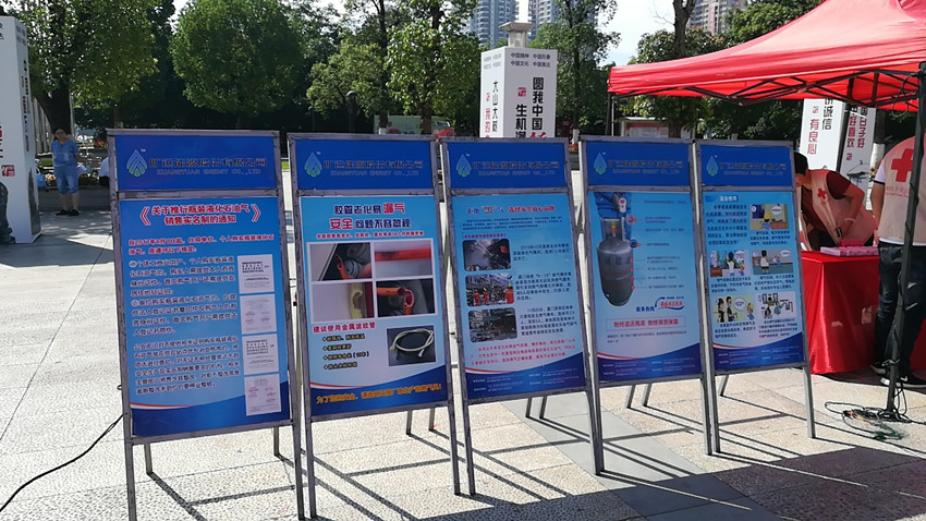 微信图片_20190618135644_副本.jpg 微信图片_20190618135644_副本.jpg