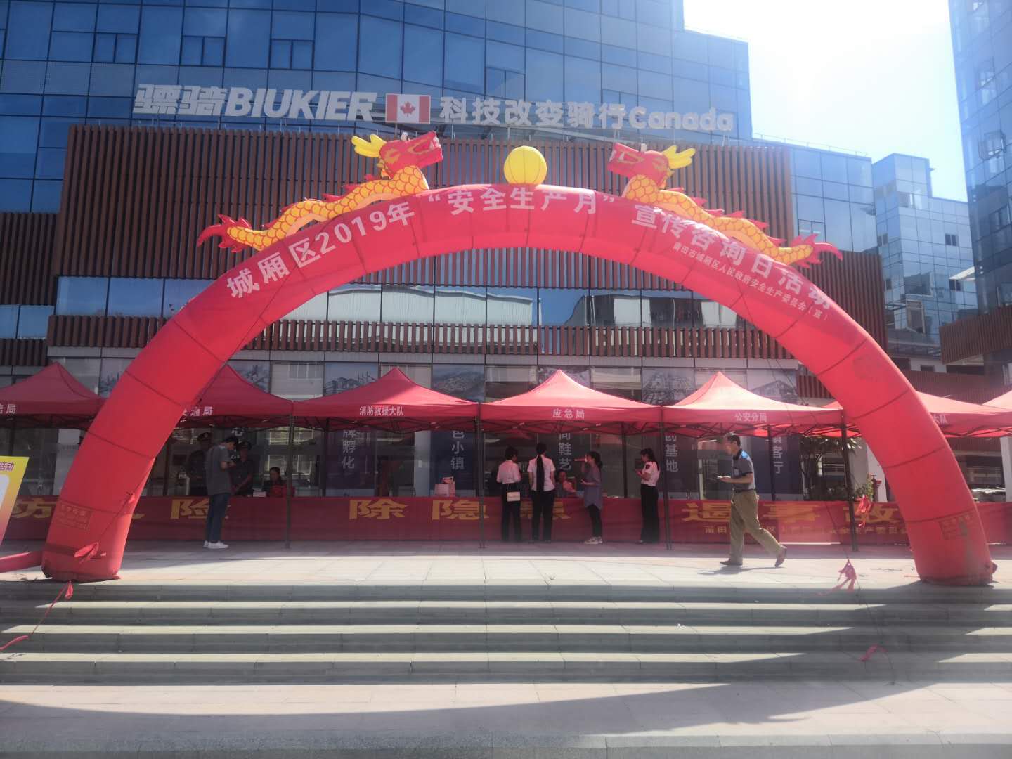 微信图片_20190618135658.jpg 微信图片_20190618135658.jpg