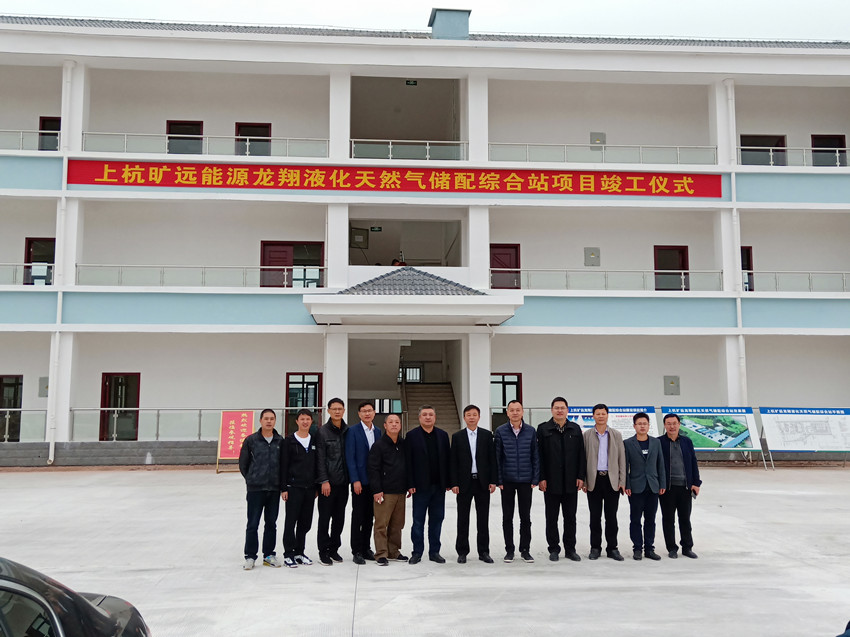 微信图片_20191204170149_副本.jpg 微信图片_20191204170149_副本.jpg