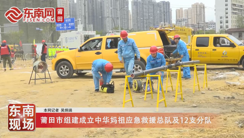 微信图片_20191230192407_副本.bmp 微信图片_20191230192407_副本.bmp