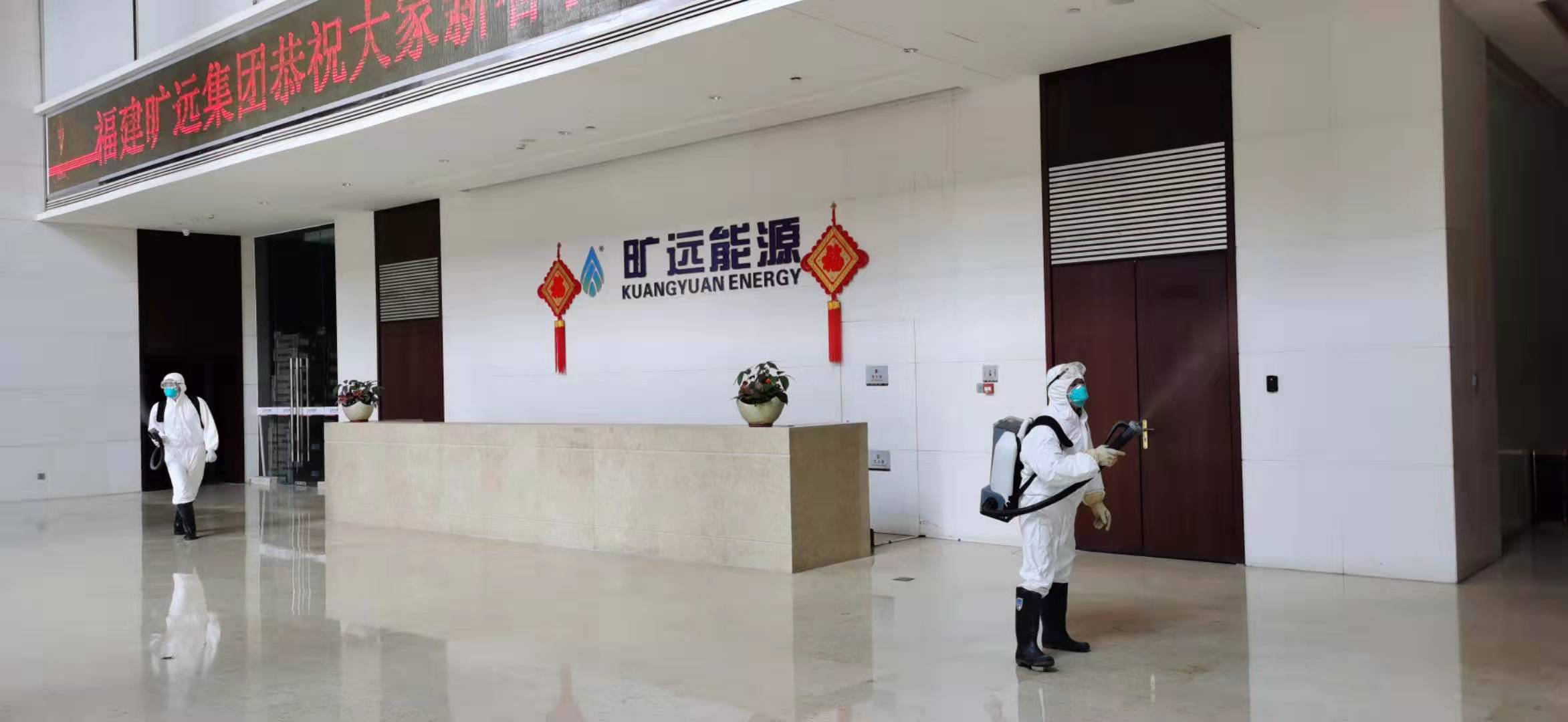 微信图片_20200213093119.jpg 微信图片_20200213093119.jpg