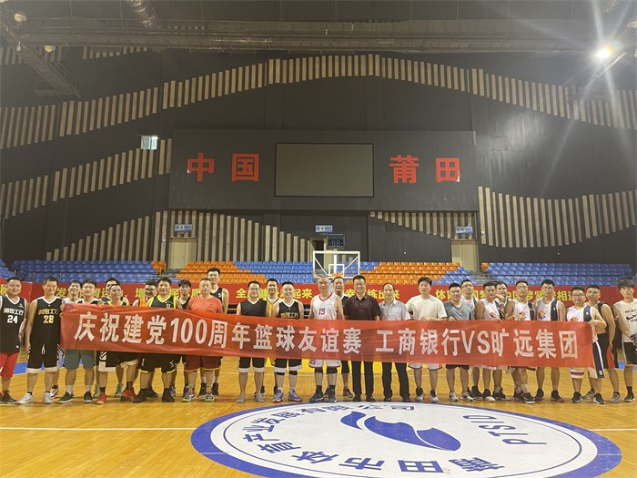 微信图片_202107021030442.jpg 微信图片_202107021030442.jpg