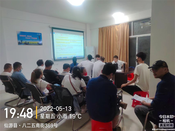 微信图片_20220516105622.jpg 微信图片_20220516105622.jpg