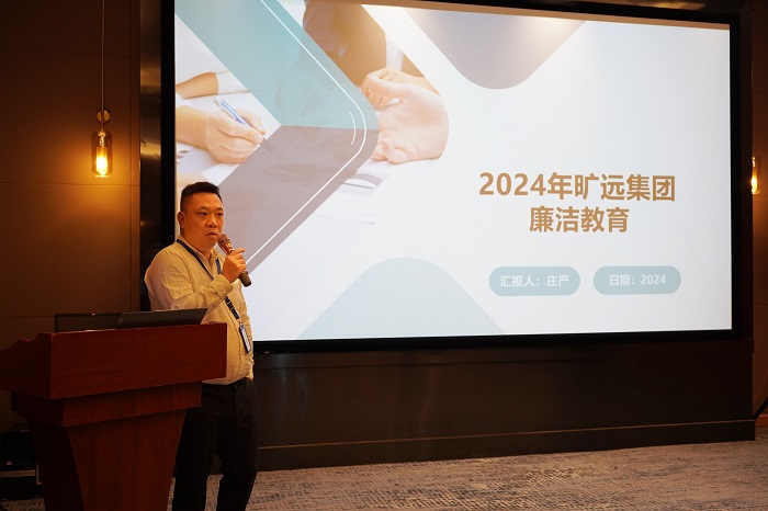 微信图片_202404011623182.jpg 微信图片_202404011623182.jpg