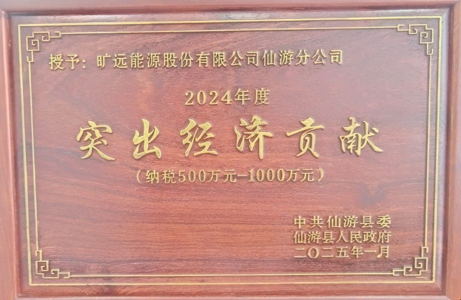 升天1.png 升天1.png