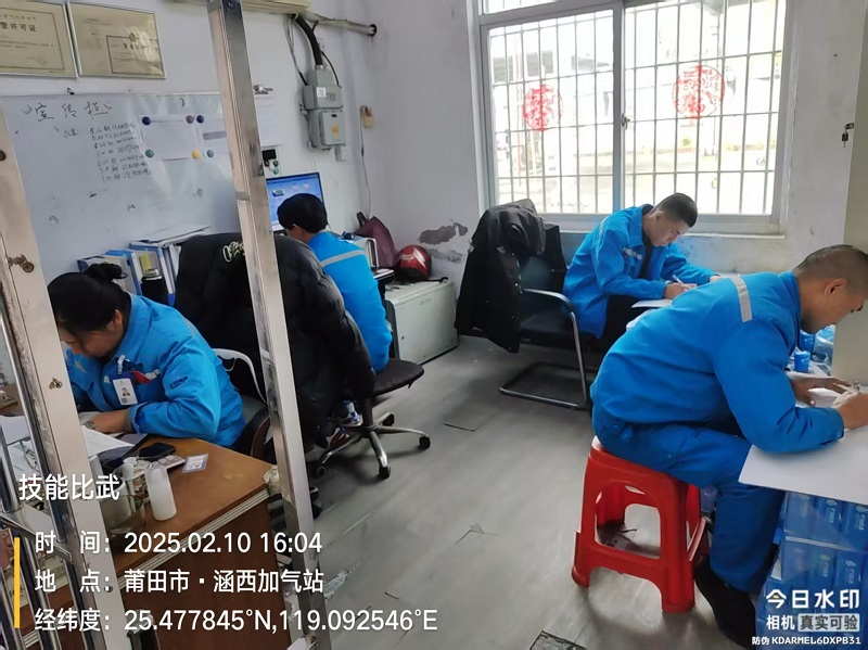 理论考试 (2).jpg 理论考试 (2).jpg