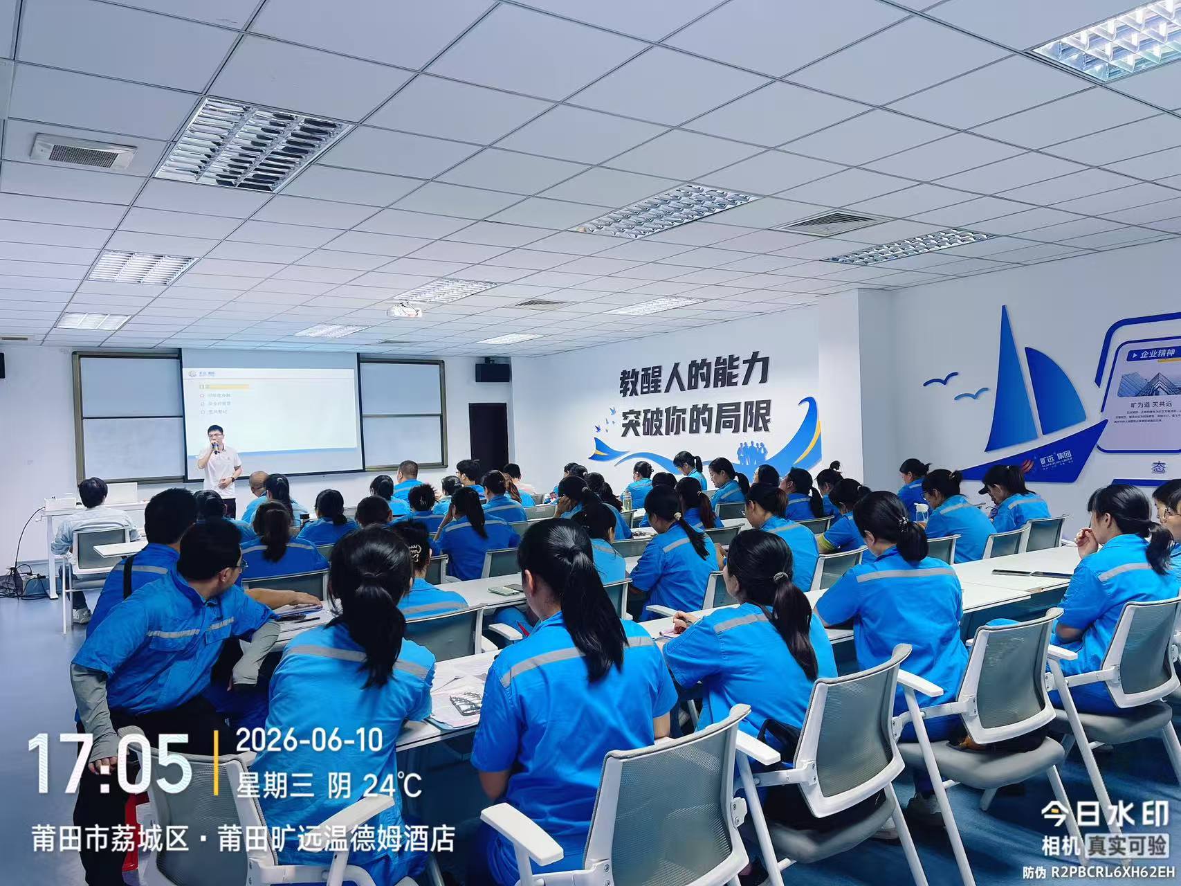 2-4.jpg 2-4.jpg
