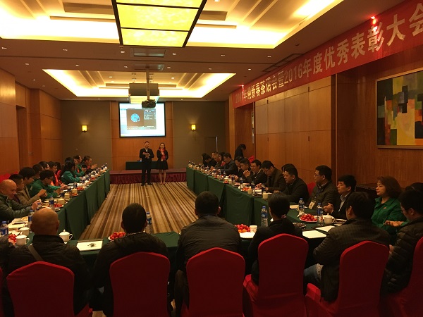 俄罗斯·专享会294VIP(中国区)官方网站