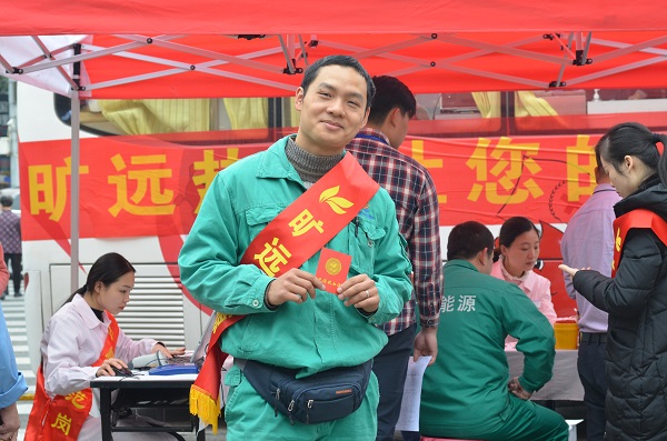俄罗斯·专享会294VIP(中国区)官方网站