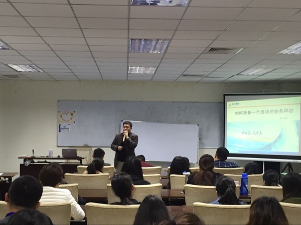 俄罗斯·专享会294VIP(中国区)官方网站