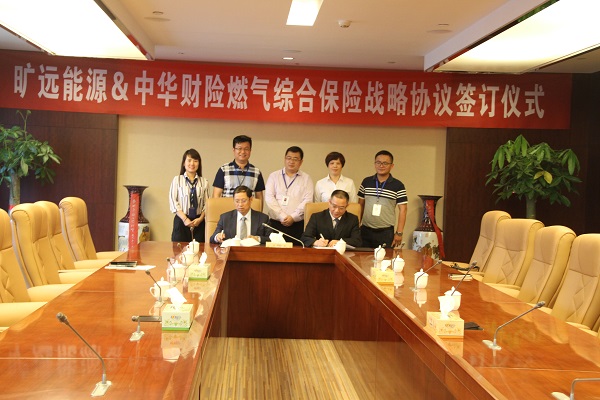 俄罗斯·专享会294VIP(中国区)官方网站