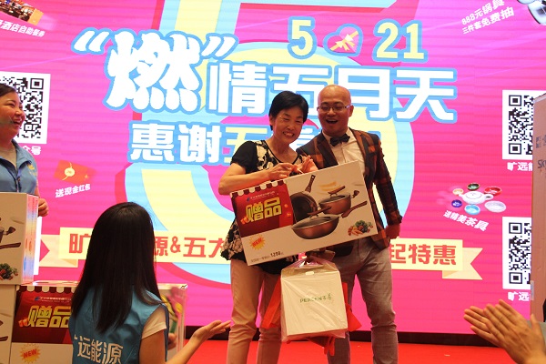 俄罗斯·专享会294VIP(中国区)官方网站
