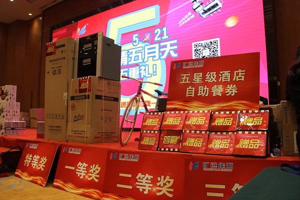 俄罗斯·专享会294VIP(中国区)官方网站