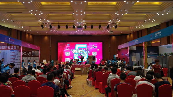 俄罗斯·专享会294VIP(中国区)官方网站