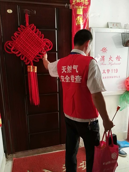 俄罗斯·专享会294VIP(中国区)官方网站