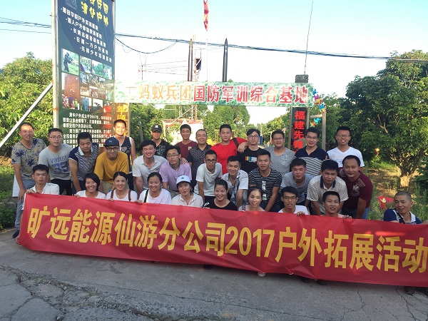 俄罗斯·专享会294VIP(中国区)官方网站