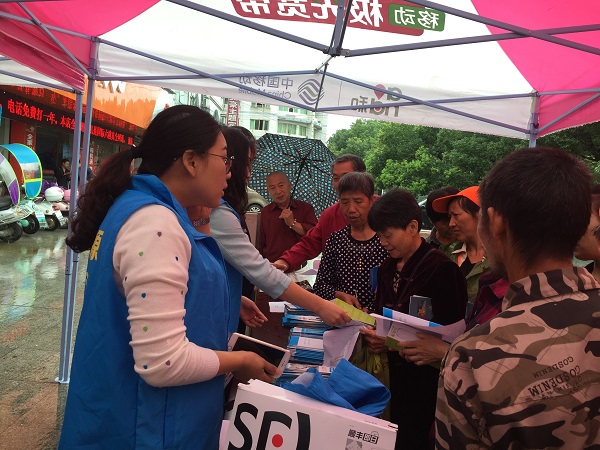 俄罗斯·专享会294VIP(中国区)官方网站