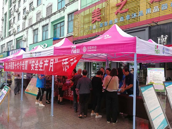 俄罗斯·专享会294VIP(中国区)官方网站