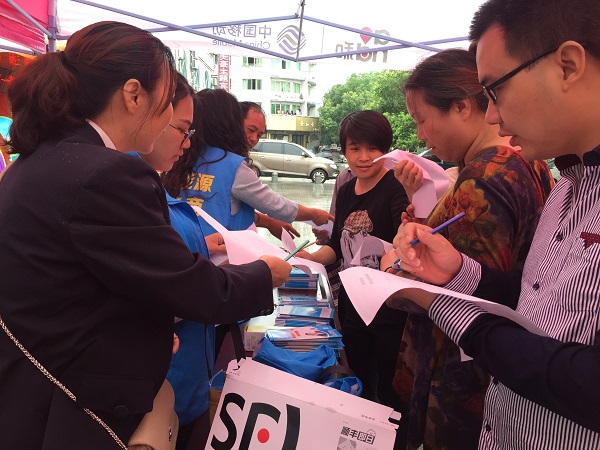 俄罗斯·专享会294VIP(中国区)官方网站