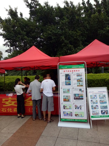 俄罗斯·专享会294VIP(中国区)官方网站