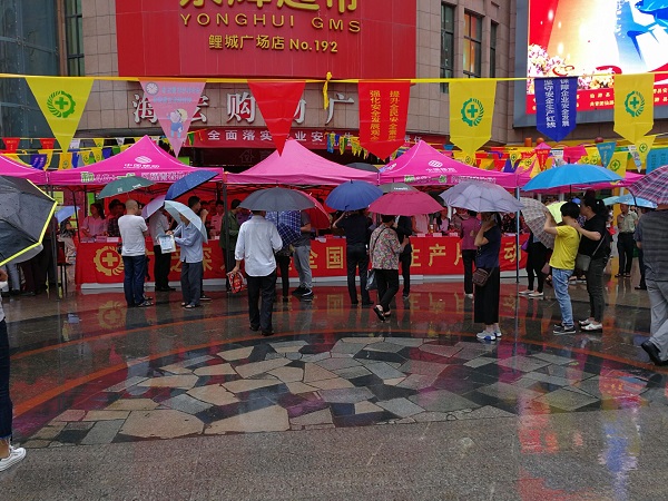 俄罗斯·专享会294VIP(中国区)官方网站
