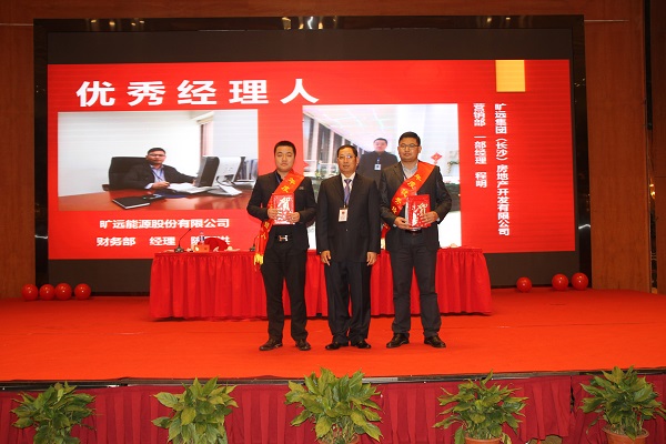 俄罗斯·专享会294VIP(中国区)官方网站