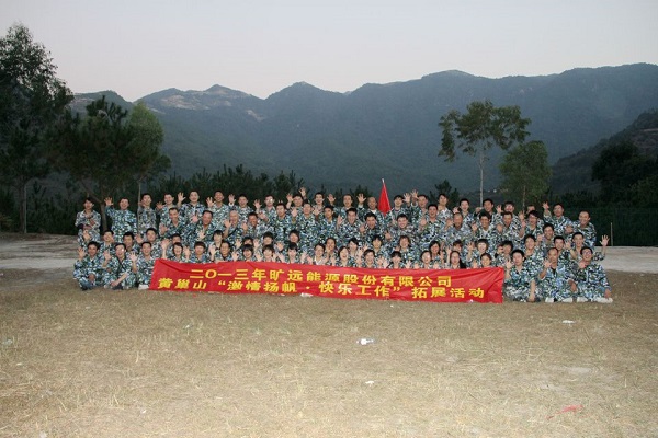 俄罗斯·专享会294VIP(中国区)官方网站