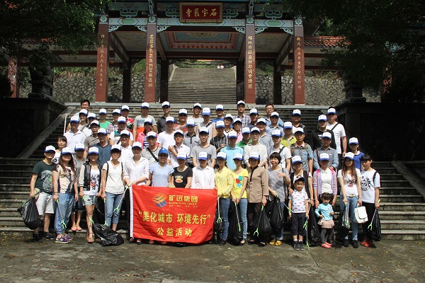 俄罗斯·专享会294VIP(中国区)官方网站