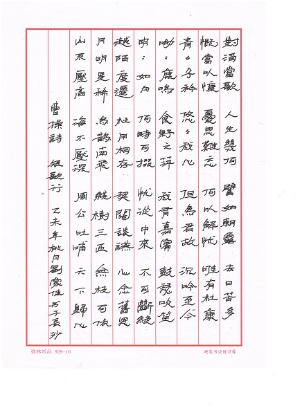 俄罗斯·专享会294VIP(中国区)官方网站