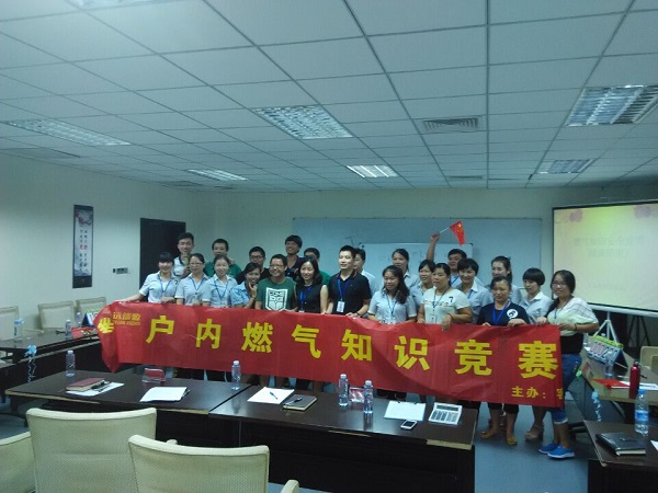 俄罗斯·专享会294VIP(中国区)官方网站
