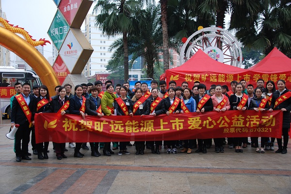 俄罗斯·专享会294VIP(中国区)官方网站