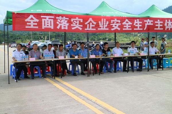 俄罗斯·专享会294VIP(中国区)官方网站
