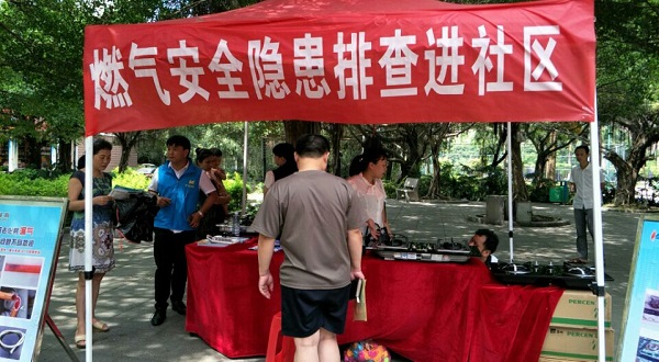 俄罗斯·专享会294VIP(中国区)官方网站