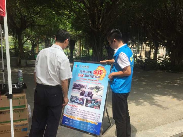 俄罗斯·专享会294VIP(中国区)官方网站