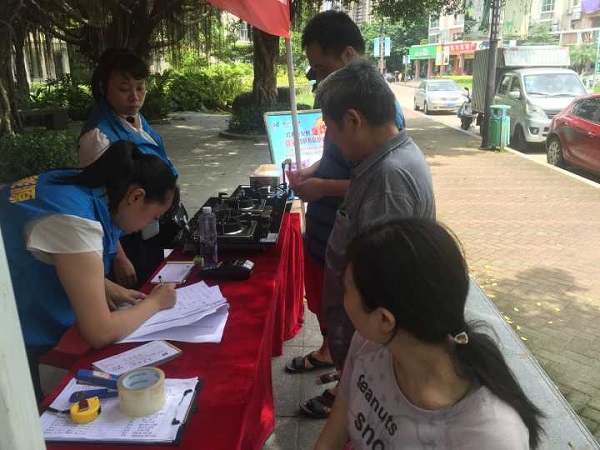 俄罗斯·专享会294VIP(中国区)官方网站