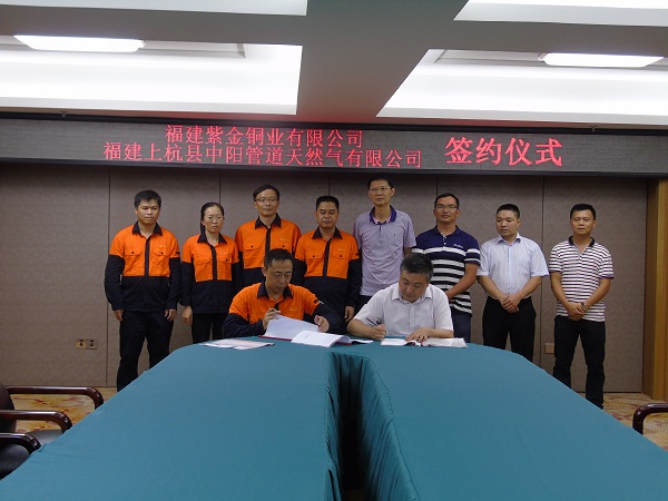 俄罗斯·专享会294VIP(中国区)官方网站