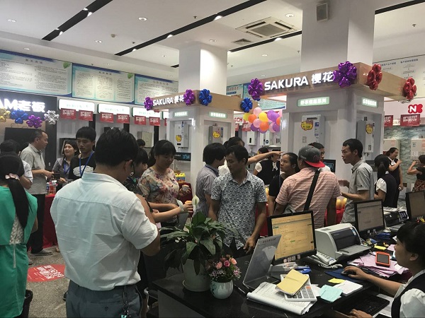 俄罗斯·专享会294VIP(中国区)官方网站