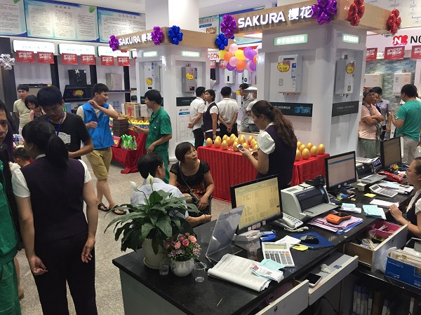 俄罗斯·专享会294VIP(中国区)官方网站
