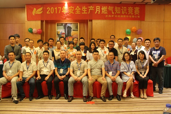 俄罗斯·专享会294VIP(中国区)官方网站