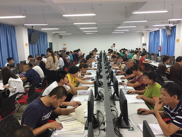 俄罗斯·专享会294VIP(中国区)官方网站