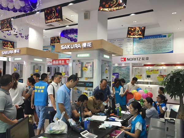 俄罗斯·专享会294VIP(中国区)官方网站