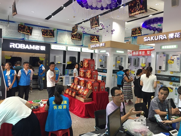俄罗斯·专享会294VIP(中国区)官方网站