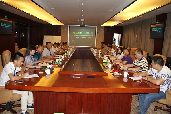 俄罗斯·专享会294VIP(中国区)官方网站