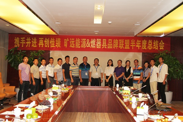 俄罗斯·专享会294VIP(中国区)官方网站